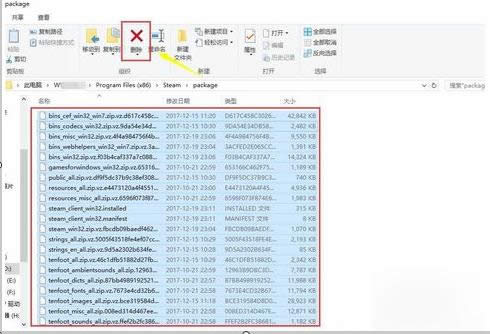 steam�W�j,���Ľ�����ô��Q�o���B�ӵ�steam�W�j