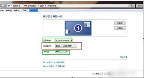 ��X�ֱ���