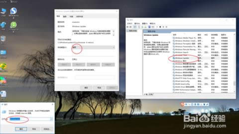 �P(gu��n)��win10�Pӛ����һЩʹ�ü���