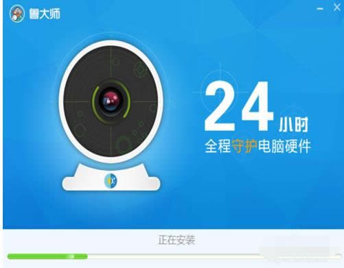 檢測硬盤 檢測硬盤