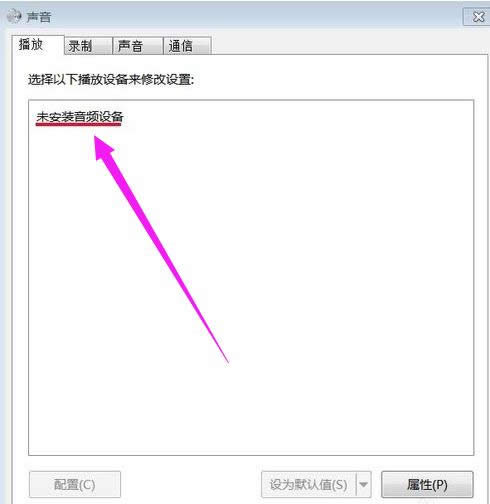 δ���b���l�O��