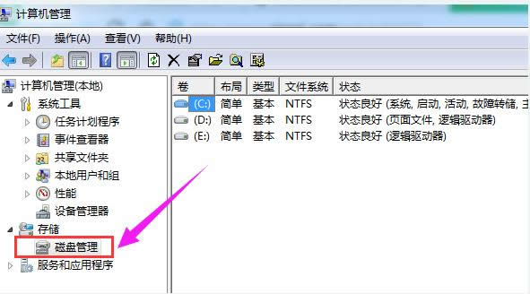 ϵ�y(t��ng)�օ^(q��)