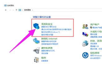 win10��������
