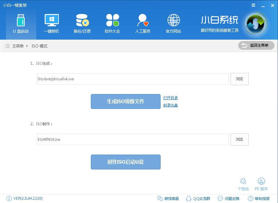 win10����(d��ng)