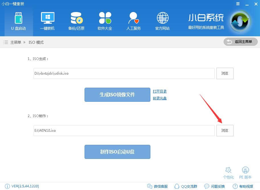 win10����(d��ng)