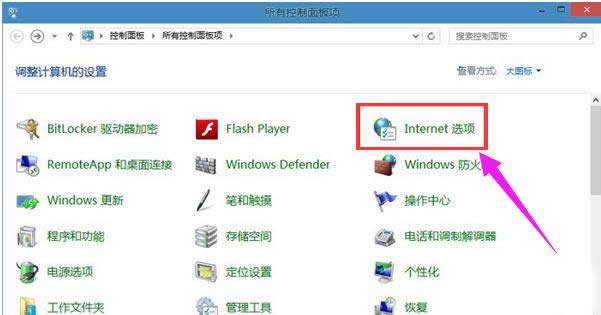 更新系統(tǒng) 更新系統(tǒng)