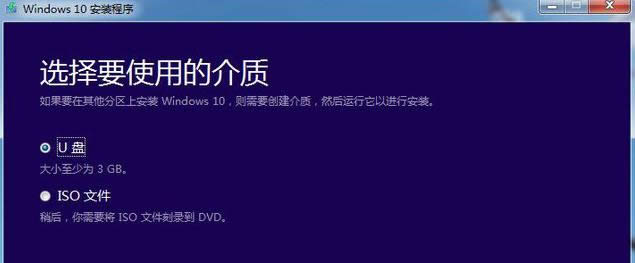 1501313673127851.png win10