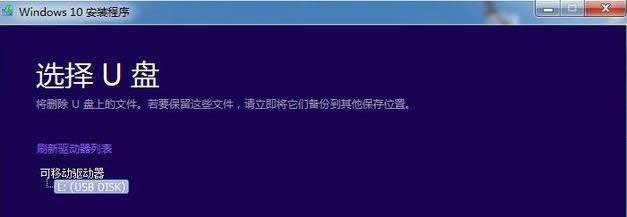 1501313692119241.png win10