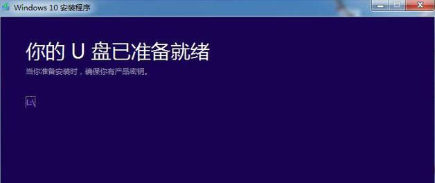 1501313741128966.png win10