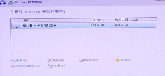 1501313984113513.png win10