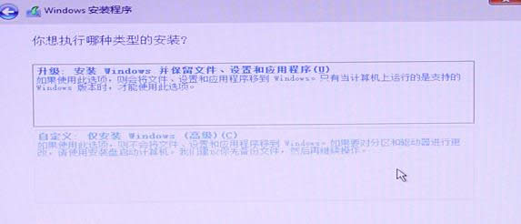 1501313980926259.png win10