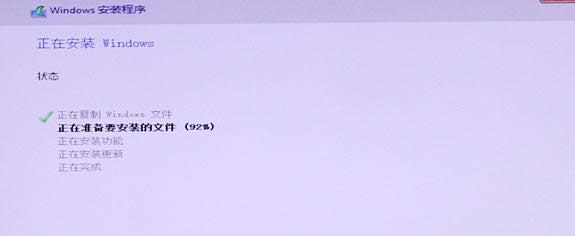 1501313994938221.png win10