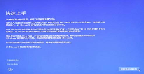 1501314039349547.png win10