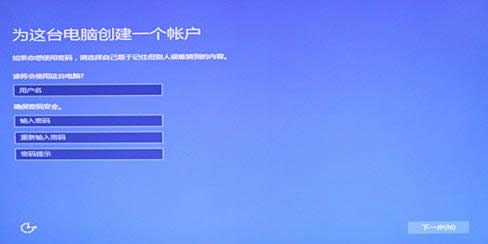 1501314048140873.png win10