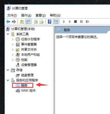 win10�����X