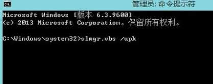 1503911815148201.png win10