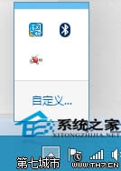 �Pӛ��Win10ϵ�y�Ԏ��{��Ĭ�J���_������P�] ��