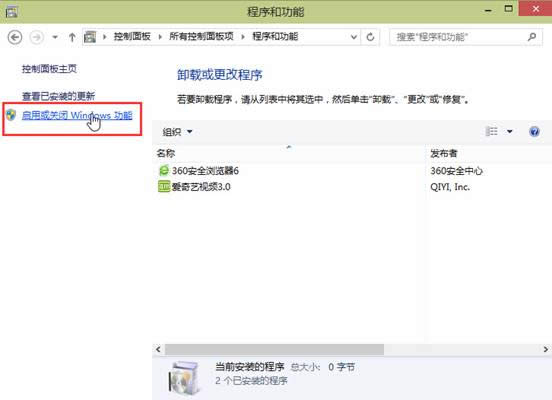win10ϵ�y������P�]windows�M���D�Ľ̳�