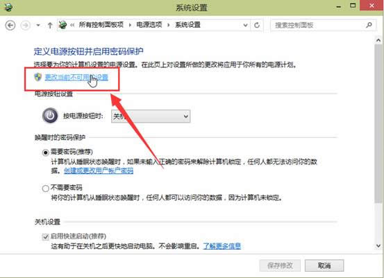 win10ϵ�y(t��ng)���C(j��)�ܴa��ô�O(sh��)�ÈD�Ľ̳�