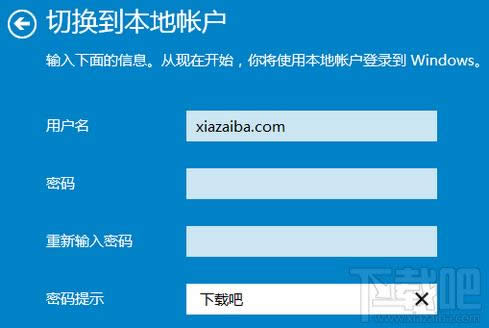 Win10��Ά����P(gu��n)�]�ԄӲ��Ź���