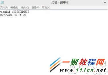 Windows10��ô�����P�C��