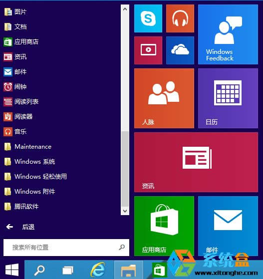 Windows10�A�[�氲�b�w�7��������