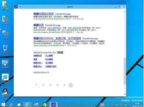 ����win10ϵ�y(t��ng)������,��ʲôҪ����Win10ϵ�y(t��ng),����Win10ϵ�y(t��ng)��ԭ��,ϵ�y(t��ng)֮��
