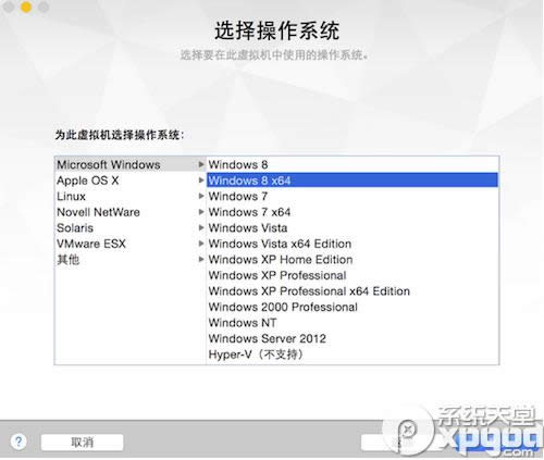 vmware fusion7̓�M�C(j��)���bwin10�D�Ľ̳�