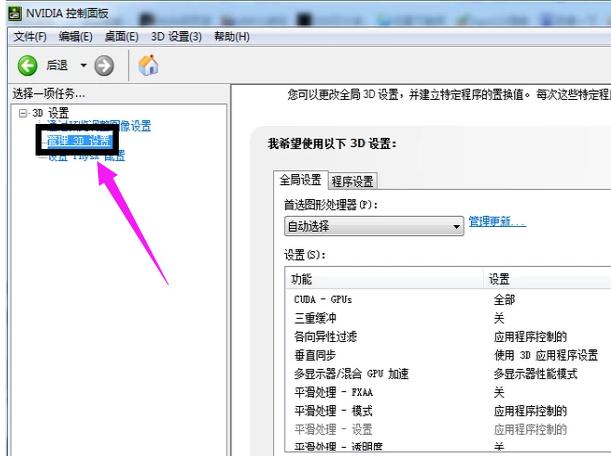 �P(gu��n)�]��ֱͬ��