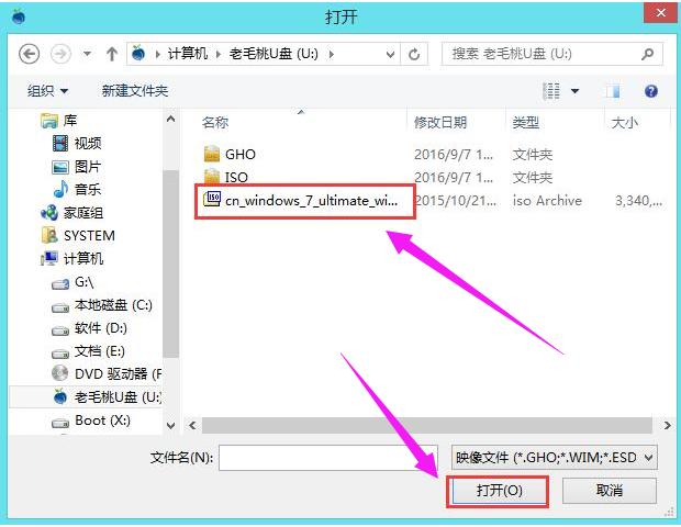 華碩筆記本 華碩筆記本