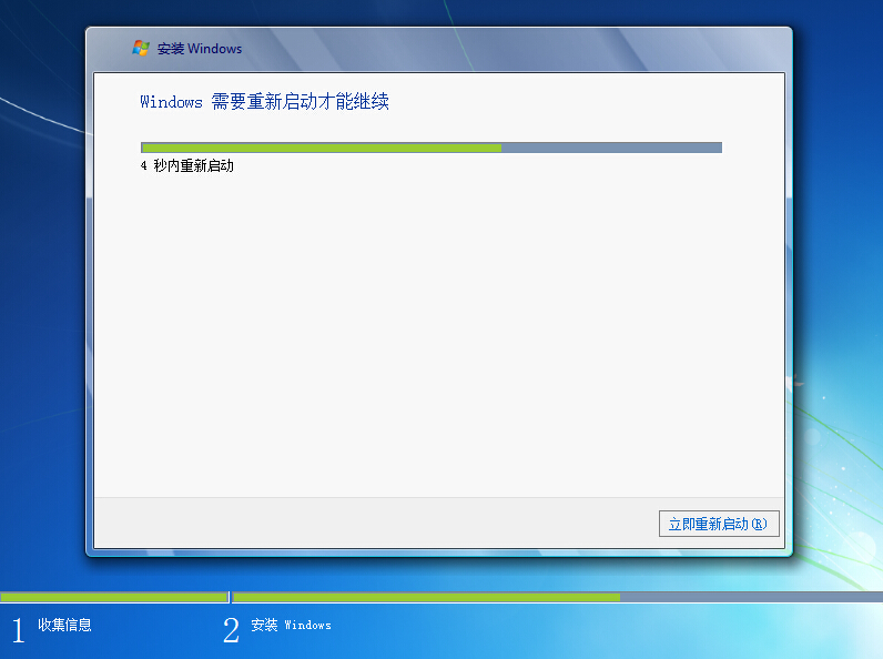 Windows 7��Ş���b��