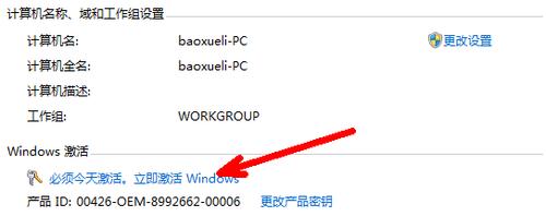 windows7��Ş��耼���