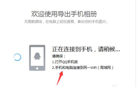 手機(jī)和電腦 手機(jī)和電腦