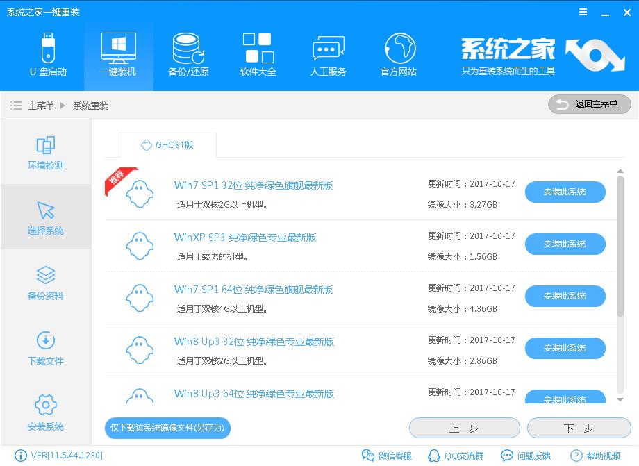 ϵ�y֮��һ�I���bϵ�y