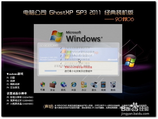 WIN7iso�R�����d����ô���bϵ�y?