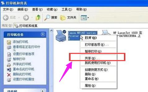 ��ӡ�C����