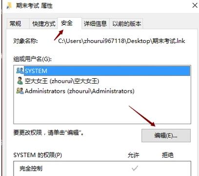 �ļ��h������