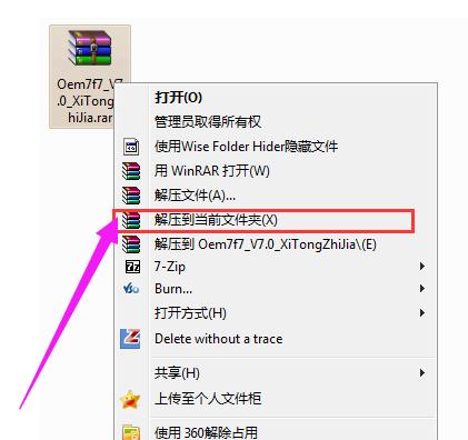 激活系統(tǒng) 激活系統(tǒng)