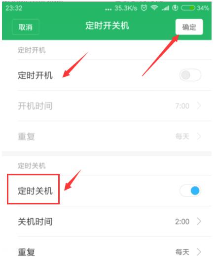 ���r�_�P�C