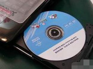 筆記本光驅(qū) 筆記本光驅(qū)