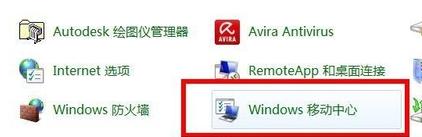 無線網(wǎng)絡(luò) 無線網(wǎng)絡(luò)