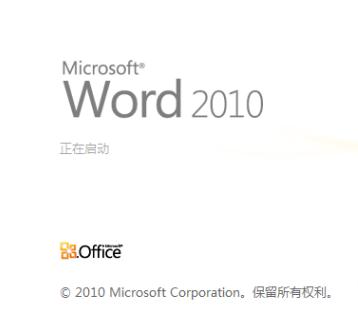 docx文件 docx文件