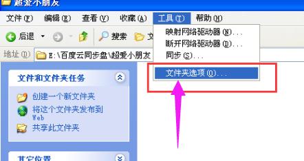 docx文件 docx文件