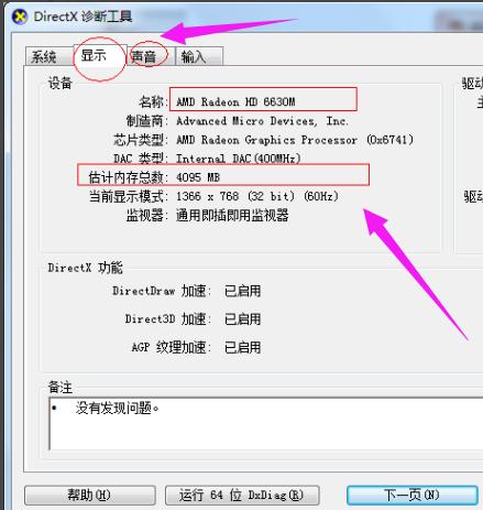 �Pӛ������