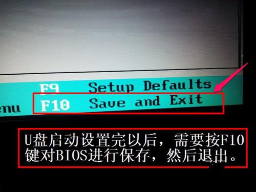 �����_ʽ�Cbios�O��