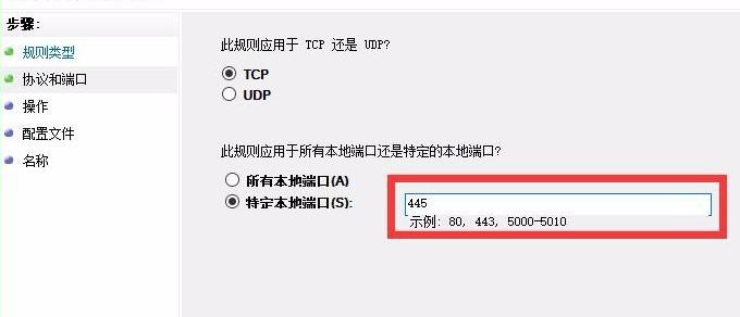 �P(gu��n)�]445�˿�