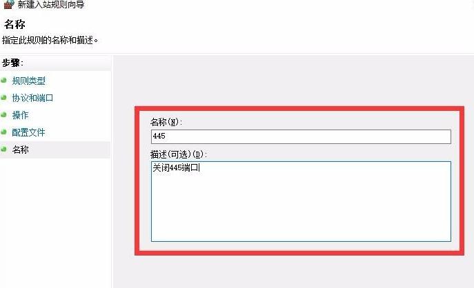 �P(gu��n)�]445�˿�