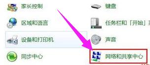 �o���W��