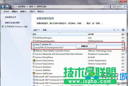 �M�뵽&ldquo;����͹���&rdquo;