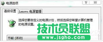 Win7�Pӛ��늳س䲻�M��ô��Q�� ��